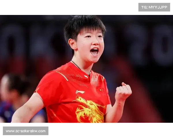 孙颖莎在乒乓球世界杯中的心理素质分析与比赛表现探讨 孙颖莎在乒乓球世界杯中的心理素质分析与比赛表现探讨