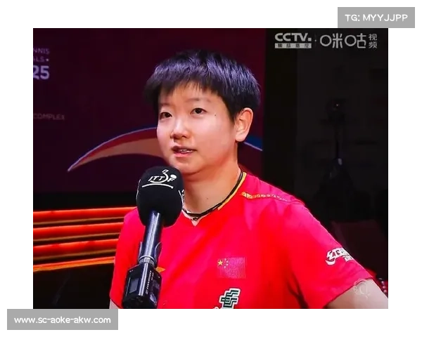 孙颖莎成功卫冕乒乓球世界杯再创辉煌成就书写个人传奇