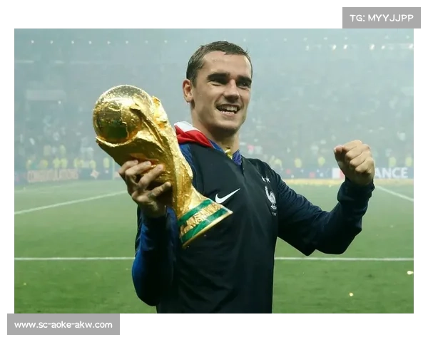 安托万·格里兹曼：足坛多彩攻手的全面展示