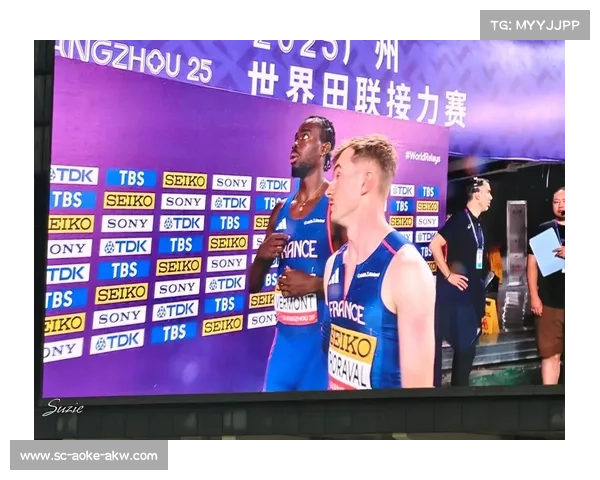 广州承办世界接力赛极速角逐 激情与速度的完美融合 广州承办世界接力赛极速角逐 激情与速度的完美融合