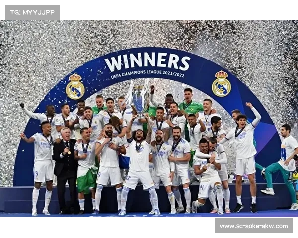 利物浦与皇家马德里的对决，历史、现状和未来